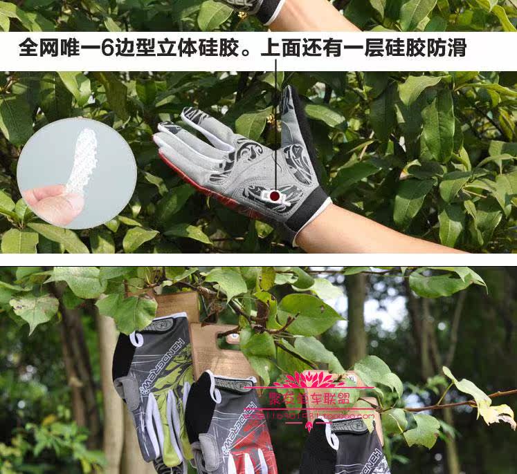 Gants pour vélo mixte - Ref 2247109 Image 43