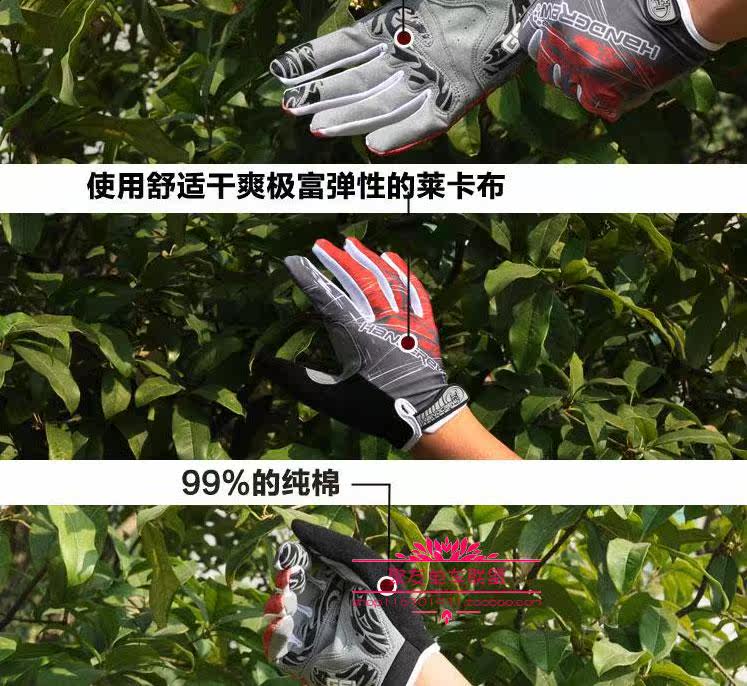 Gants pour vélo mixte - Ref 2247109 Image 42