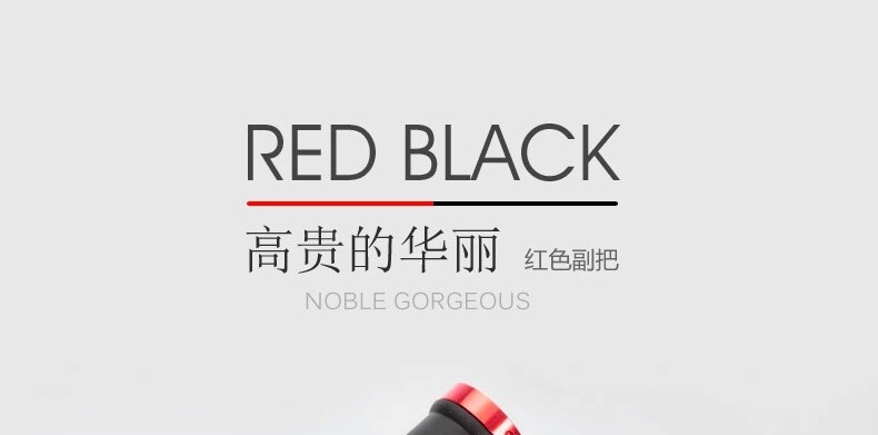 Poignées de vélo - Ref 2349482 Image 36