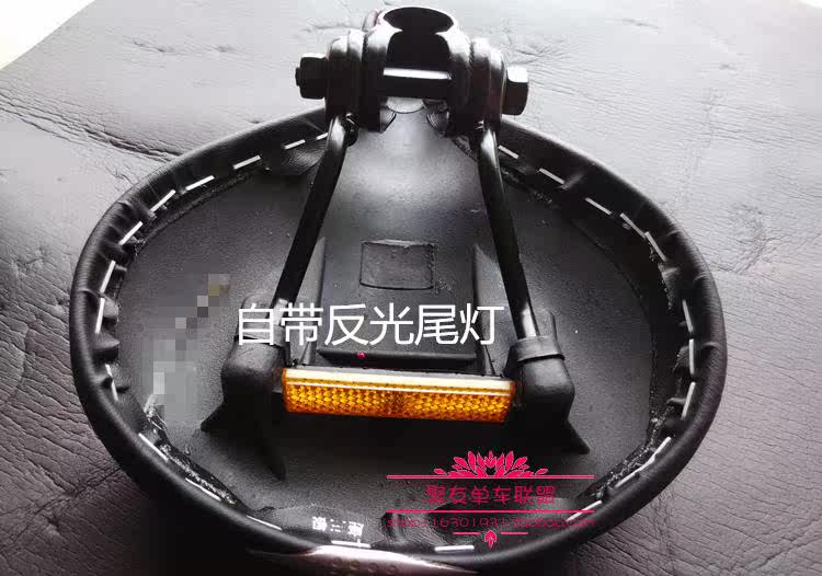 Selle de vélo Mountain Bike - Ref 2350399 Image 28