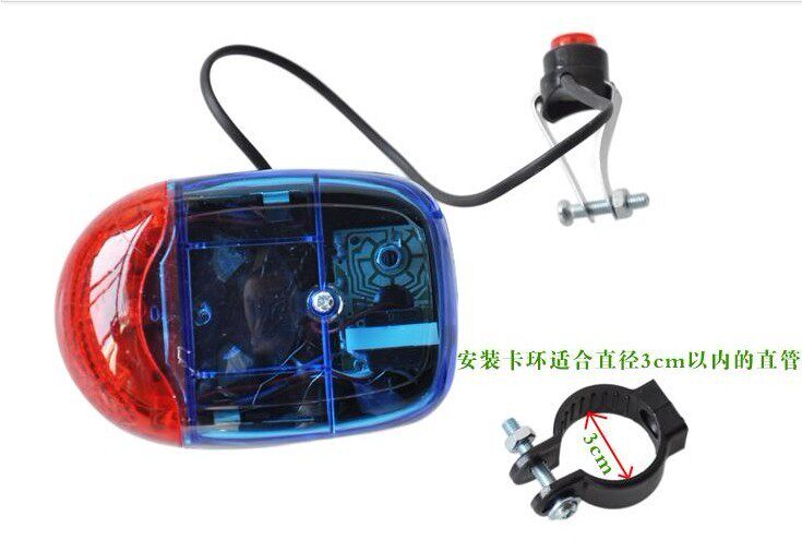 Avertisseur de vélo klaxon électrique - Ref 1452436 Image 32