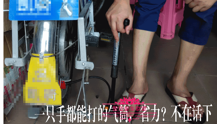 Pompe à vélo - Ref 2389846 Image 43