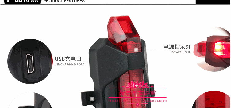 Eclairage pour vélo - Taillights - Ref 2401629 Image 19