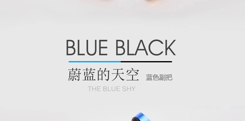 Poignées de vélo - Ref 2349482 Image 40