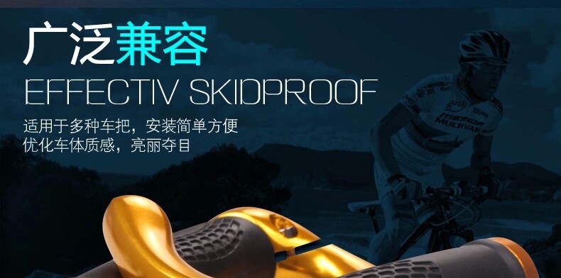 Poignées de vélo - Ref 2349482 Image 31