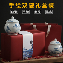 Tea Leaf Jar Retro China Wind Size Half Catty Boutique Hand-painted Ceramic Tea Jar Sealed Jar Gift Box Empty Box