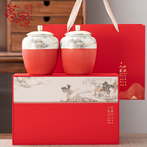 Tea Leaf Jars Packaging Boxes Empty Gift Boxes Empty Boxes Gift Boxes Gift Boxes GENERIC ORDER BLACK TEA WHITE TEA LONGWELL GREEN TEA