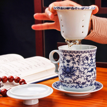 Blue and white porcelain office Cup for men and women Office Cup with lid ceramic tea cup large capacity kung fu tea set