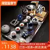 Tea set Kettle Induction cooker set Household living room Kung Fu tea set Ceramic set Ebony tea plate Solid wood