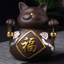 Tea Tea Hospitality Cat Tea Leaf Jar Large Size Purple Sand Sealed Tea Pot G KILN CERAMIC PENDULUM PIECES STORAGE TANK GIFT BOX PACKAGING