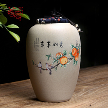 Tea cans retro Chinese style large half a catty boutique ceramic tea cans coarse green tea sealed cans household empty cans