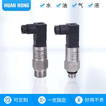 Supply of diffusion air pressure and oil pressure variable fluid transmitter. Digital diffusion silicon constant pressure supply to display HHK-131 water pressure.