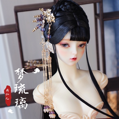 taobao agent BJD ancient wind headdress [Meng Liuli] All three or four points can be