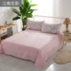 Bông giường vua đơn 1,2 / 1,35 / 1,5 / 1.8m2 khăn trải giường m bông một mảnh ký túc xá cho trẻ em - Khăn trải giường các mẫu ga trải giường đẹp