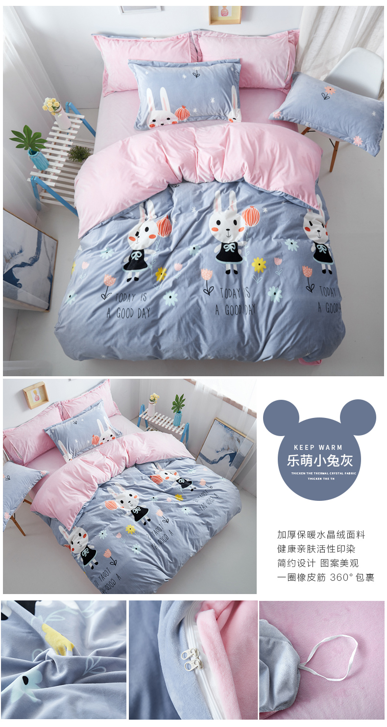 Tinh nhung chăn dày duy nhất mảnh 130x180 / 150x180x200x230x250x220x240 đặt Winter - Quilt Covers chăn phao cao cấp	