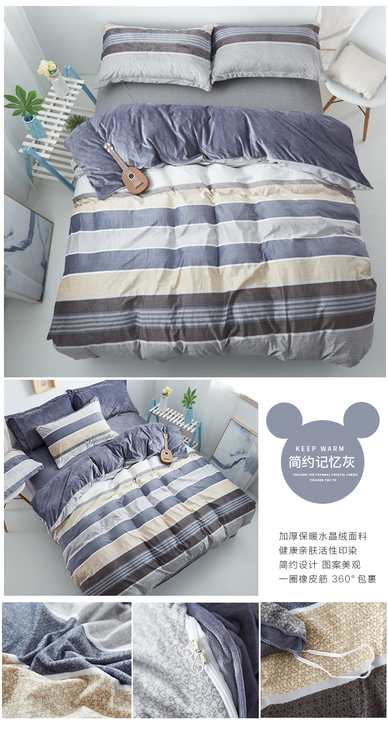 Tinh nhung chăn dày duy nhất mảnh 130x180 / 150x180x200x230x250x220x240 đặt Winter - Quilt Covers chăn phao cao cấp	