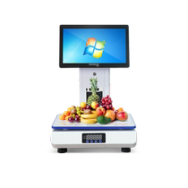 Supermarket cash register AI intelligent product identification weighing cash register all-in-one cash register scale fruit deli snacks convenience store fresh electronic scale spicy hotpot maocai dual-screen code scanning retail system