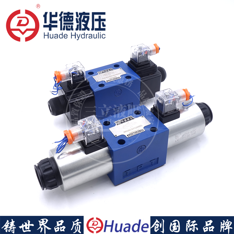 Beijing Ward hydraulic solenoid valve 4WE10E 10J 10G 10H three five-way hydraulic electromagnetic reversing valve