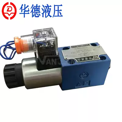 Huade hydraulic solenoid ball valve HD-M-4SED6D Y10 350CG24 G205N9Z5L hydraulic ball valve