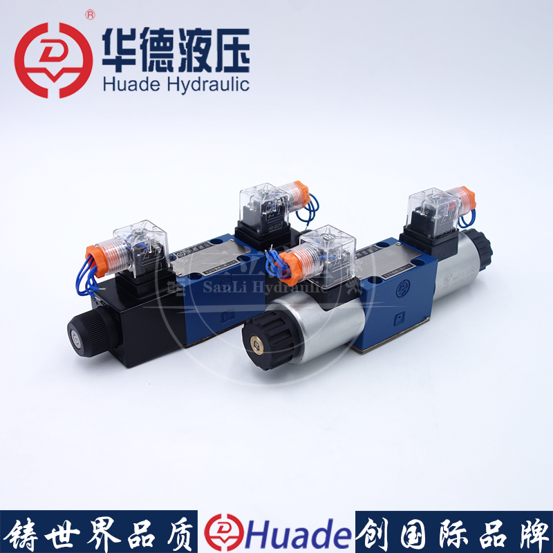 Beijing Ward hydraulic solenoid valve 4WE6E 6J 6G 6H three-position four-way electromagnetic directional valve hydraulic valve