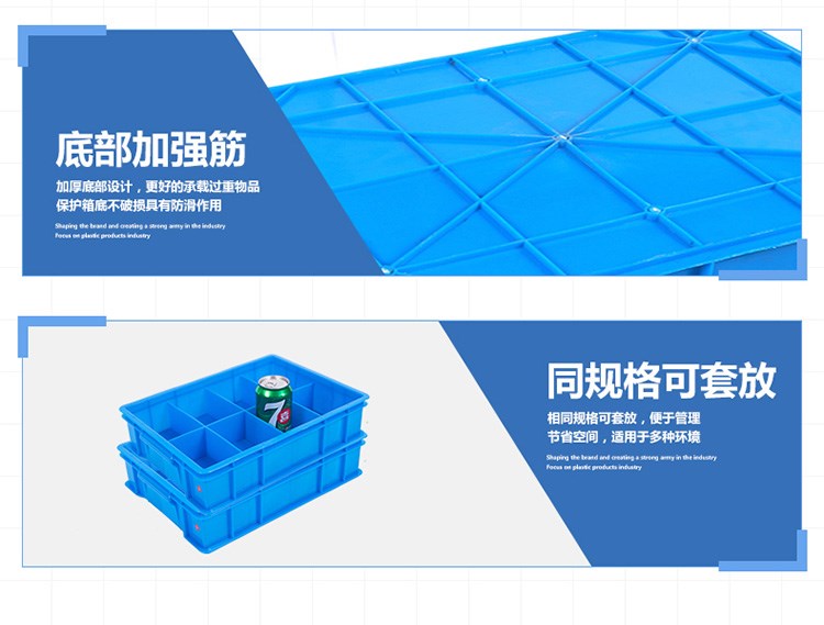 Bộ phận hộp hộp hộp hình chữ nhật hộp vít hình chữ nhật đa không gian hộp nhựa công cụ vật liệu phân loại hộp doanh thu hộp - Dụng cụ cầm tay