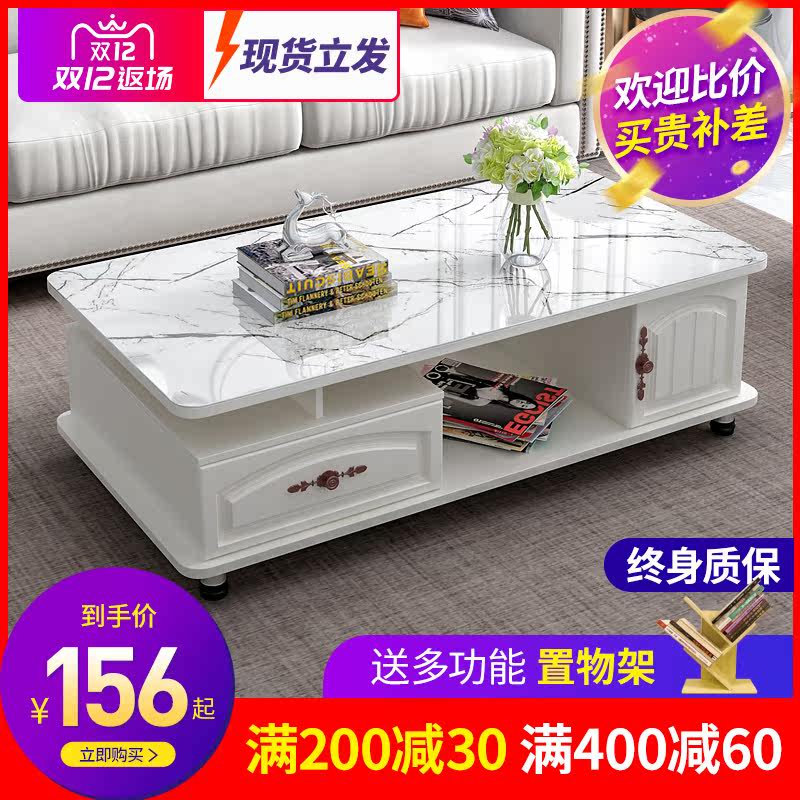 Round corner coffee table small apartment simple modern flower table TV cabinet combination tea table glass coffee table table living room household