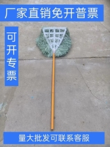 Epoxy Large Sweep Broom Home Sweep Leaves Dust Sweep The Property Outdoor Factory School Plastic Silk Fur Broom