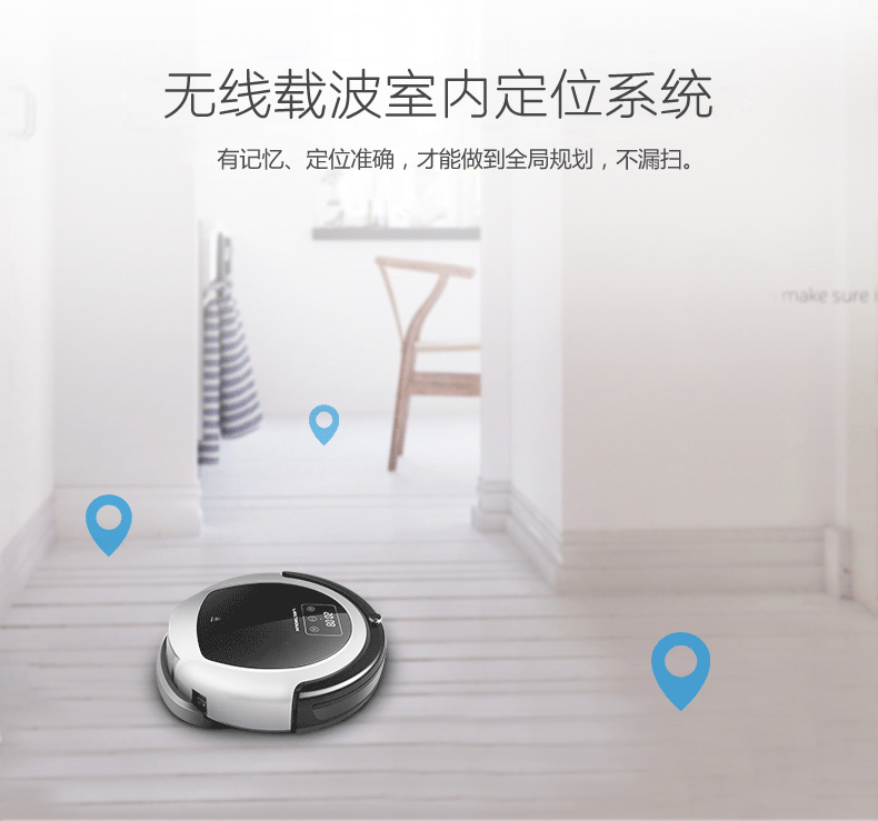 Robot quét nhà thông minh tự động lau sàn nhà máy một máy hút bụi siêu mỏng D - Robot hút bụi robot hút bụi lau nhà nguyễn kim