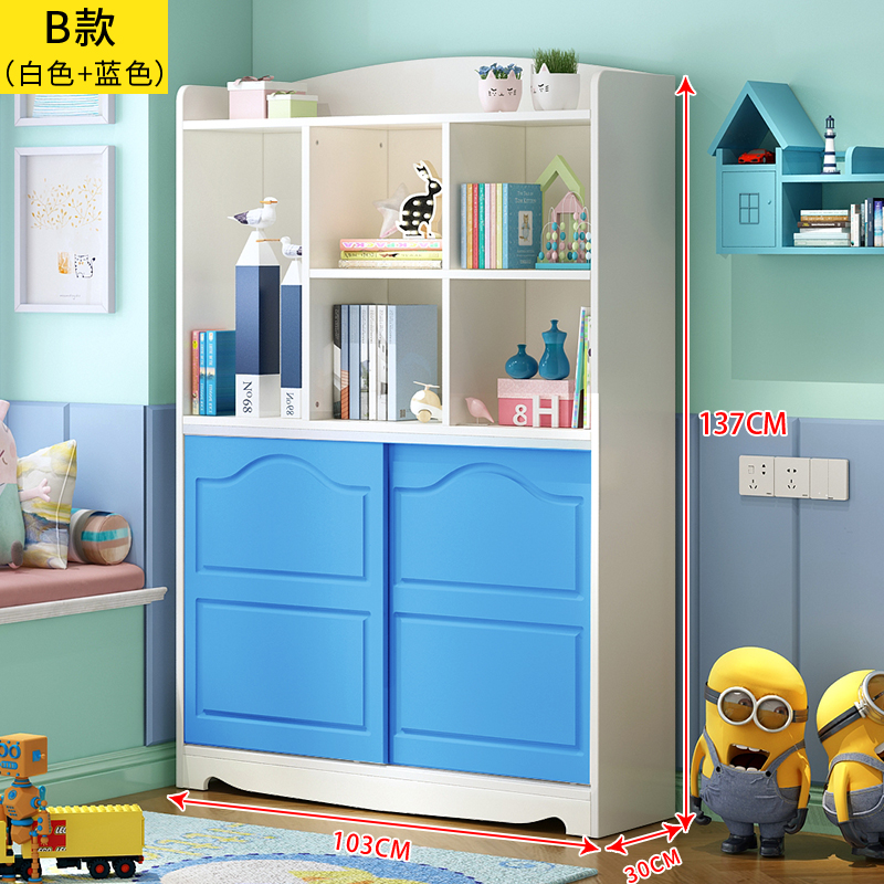 Sliding door bookcase solid wood bookshelf floor shelf contracted modern student bookcase creative Korean sitting room storage cabinet