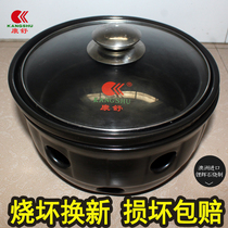 Alcohol Stove Small Hot Pot Students Dormitory Special Flat Bottom Ceramic Pot hot pot Pot Soup Pot soup Saucepan Mini Merchants