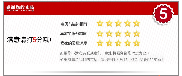 QQ Picture 20150105165034.jpg