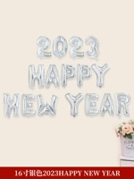 16 -INCH Silver 2023 -Happy Новый год