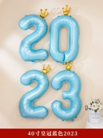 Синий, 40, 2023