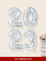 16-дюймовые серебряные цифры 2023 года