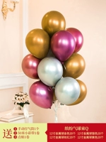 Красочный баллонный луч Q