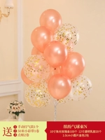 Красочный баллонный луч N