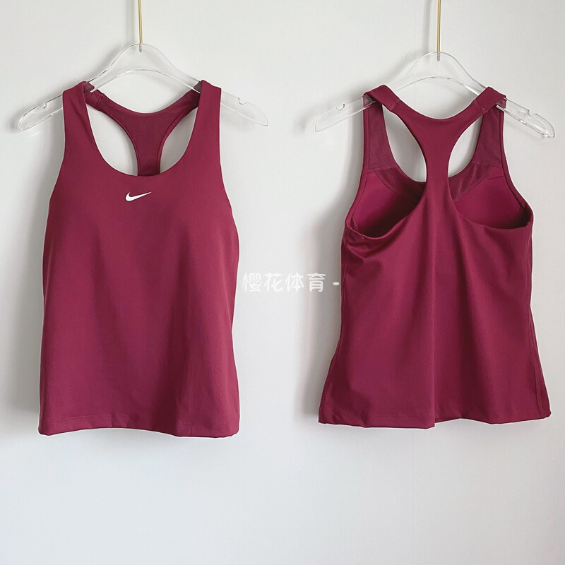Nike Women's Summer Medium Support Anti-Exposure Yoga Sports Fitness Integrated Bra Tank Top Dv9898