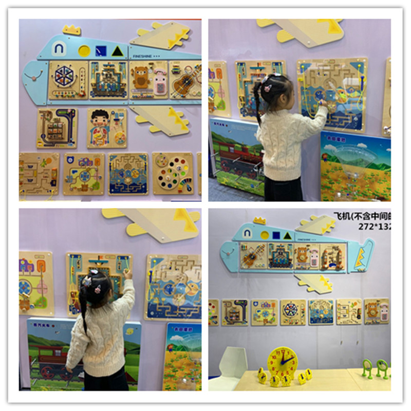 Kindergarten corridor wall toys children enlightenment teaching game early teaching center Yizhi baby wall game wall