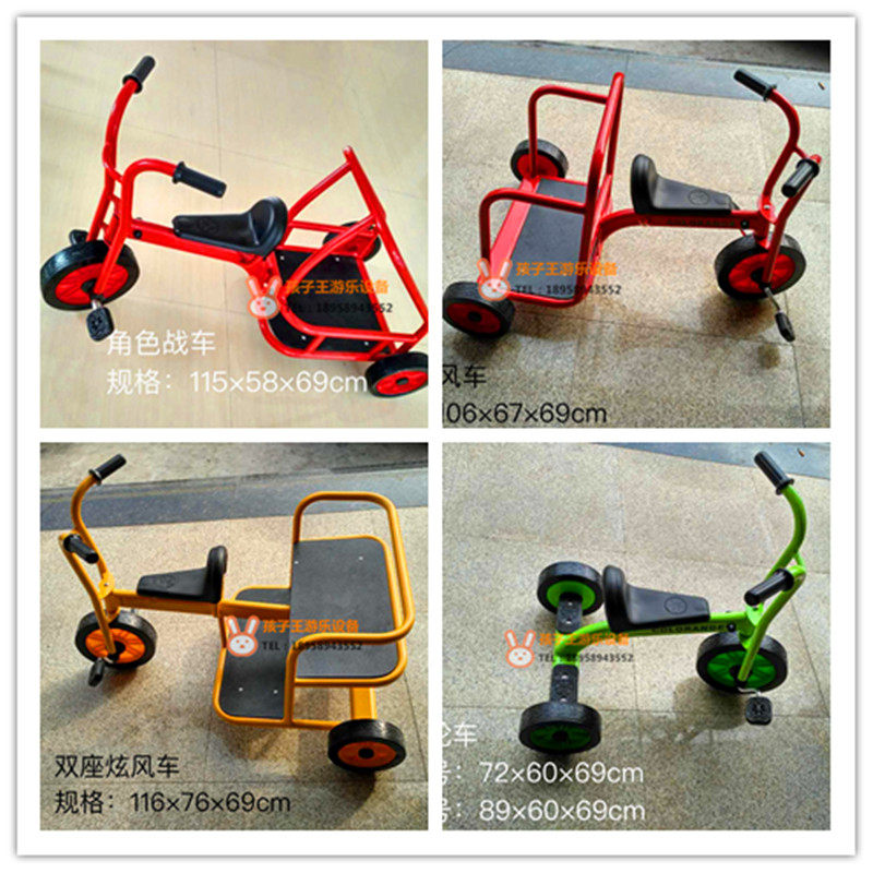 Manufacturers direct selling children indoor and external car kindergarten double bicycle tricycle single - person toy child car