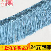 New products European-style curtain 10 cm straightening dragon shall flow su side ears table flag cloth art decoration platoon accessories accessories