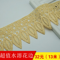 wide 9 5cm handmade diy material accessories mesh yarn lace water soluble lace cotton thread cotton fabric embroidered lace 