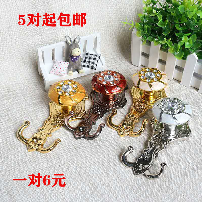 European five-diamond luxury curtain hook wall hook wall hook curtain hook strap hook tied ball hook coat hook accessories