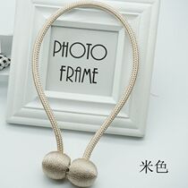 Curtain Accessories Strap Water Drill Magnetic Buckle Free of holes Nails Magnet Strap Pearl Magnetic Buckle Tied Rope Magnet
