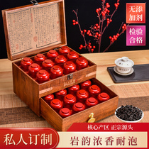 2021 new tea Wuyishan Super Dahongpao tea authentic rock tea cinnamon fragrant small canned gift box 240g