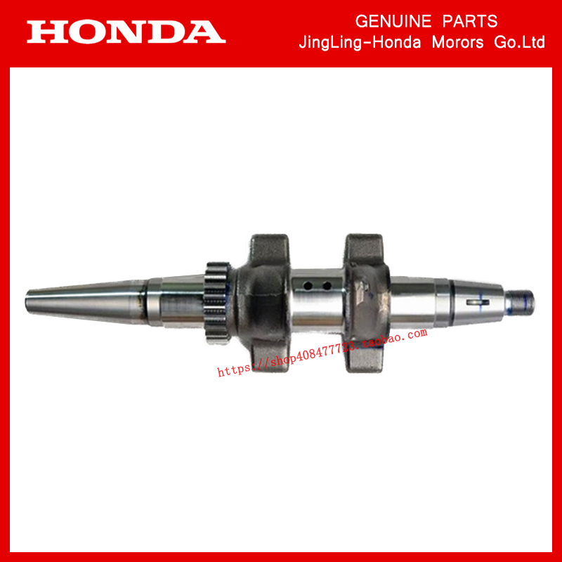 Original Honda gasoline engine generator twin-cylinder GX690 crankshaft accessories GX630 crankshaft 10KW12 kW