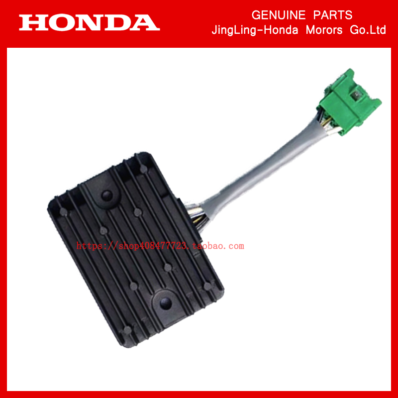 The original Honda gasoline engine generator GX630GX690 charging module 10kw kW 12KW rectifier
