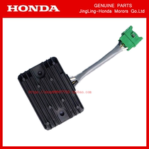 Original fit Honda petrol engine generator GX630GX690 charging module 10kw kilowatt 12KW rectifier