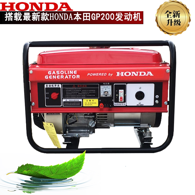 Honda Power Gasoline Generator 2kw2000W Silent Small Shop Construction Household 220V
