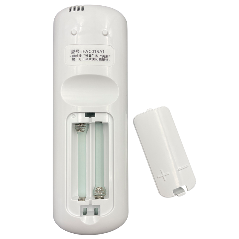 Suitable for Philips Philips Air Conditioner Remote Control Universal Ykq-05 Rch-Roy7-2 (Phi) Fac01Sa1 Faco1Sa1 Fac50V1Ca3Sr Pr001-A