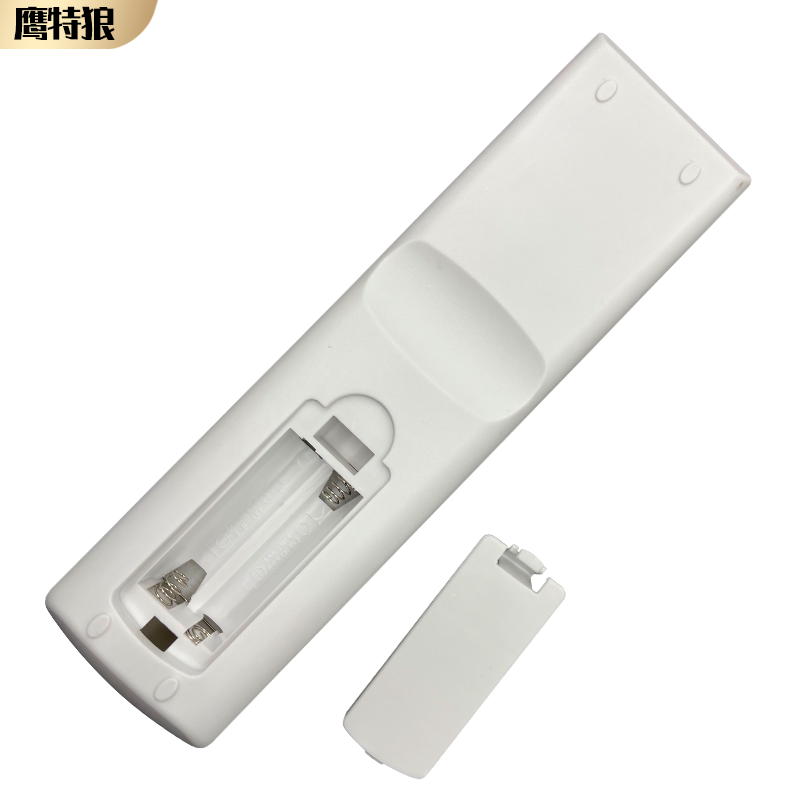 China Telecom Set-Top Box Remote Control Is Suitable for Original Factory Zte Daya Changhong Kyushu Huohua Huawei Pepsiitong Shanghai Iptv Skyworth E900/E8205 Yue Box Universal Tv Mobile